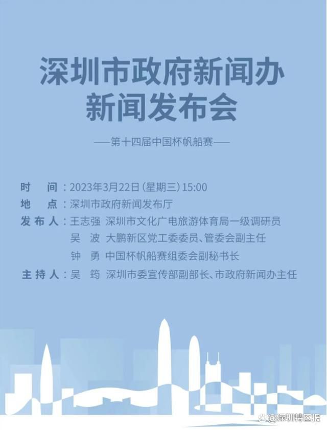 全市场：米兰在上周敲定了米兰达，贝蒂斯已经知道球员将加盟米兰据全市场报道称，米兰在上周已经与贝蒂斯左后卫米兰达敲定了加盟协议，这位2000年出生的年轻后卫与贝蒂斯的合同将在明年夏天到期，他已经决定要在米兰继续自己的职业生涯。